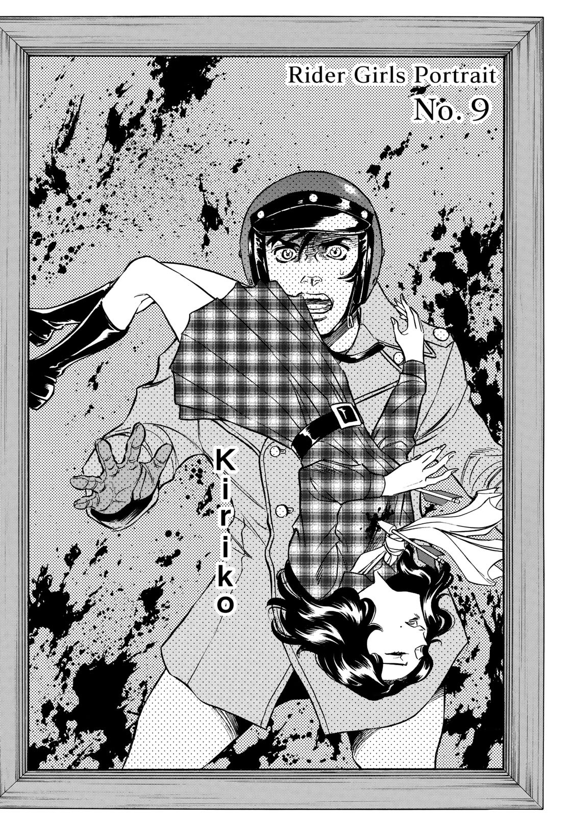 Shin Kamen Rider Spirits Chapter 114 2ページ