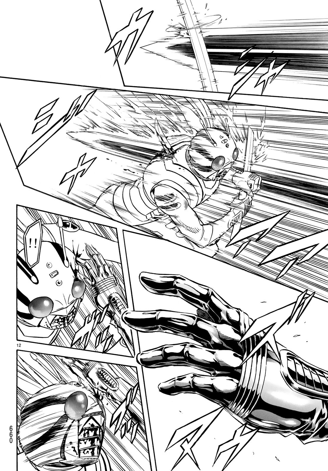 Shin Kamen Rider Spirits Chapter 114 12ページ