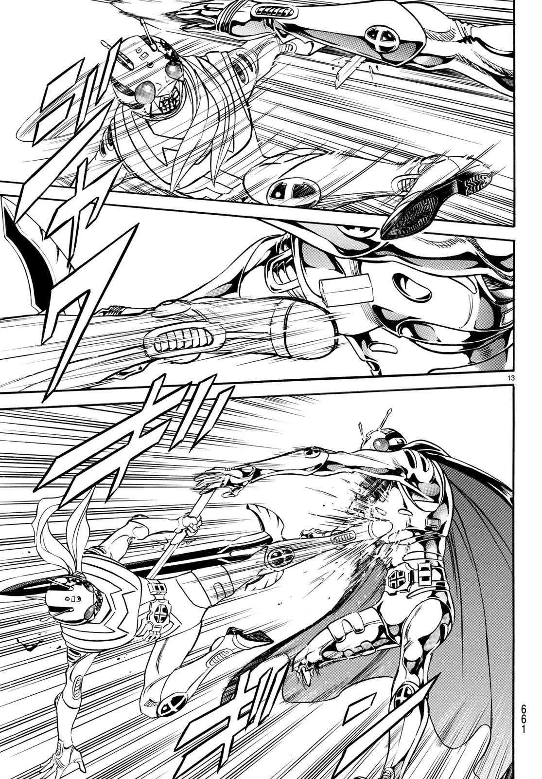 Shin Kamen Rider Spirits Chapter 114 13ページ