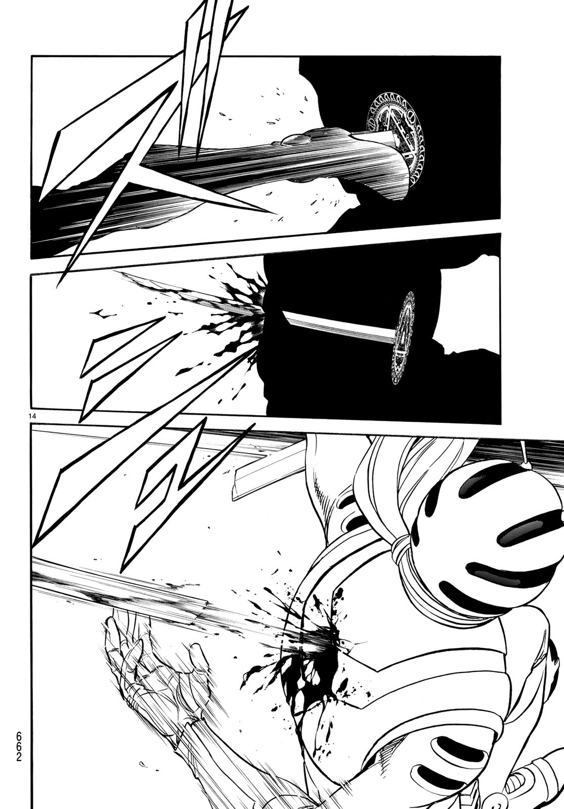 Shin Kamen Rider Spirits Chapter 114 14ページ