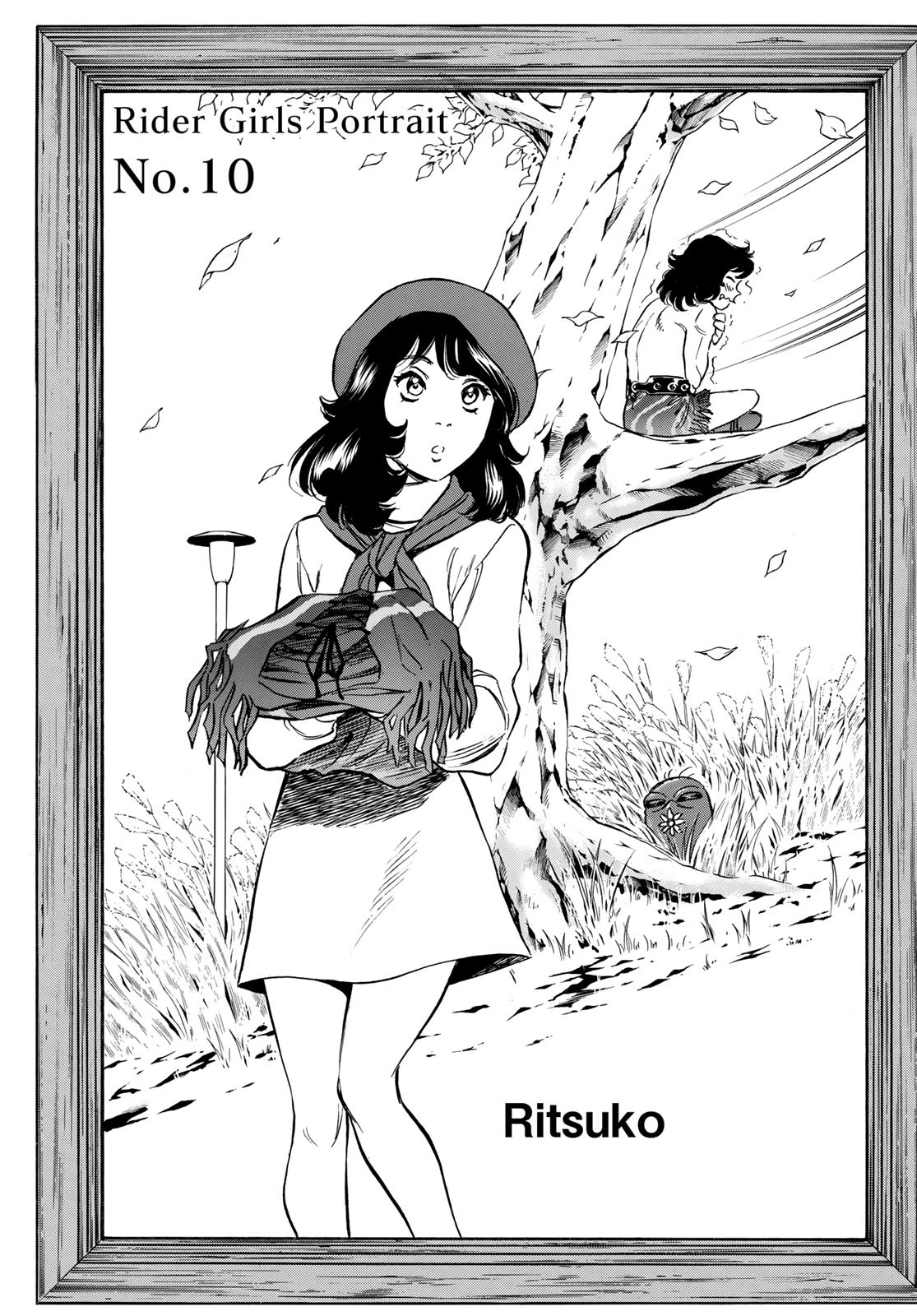 Shin Kamen Rider Spirits Chapter 114 3ページ