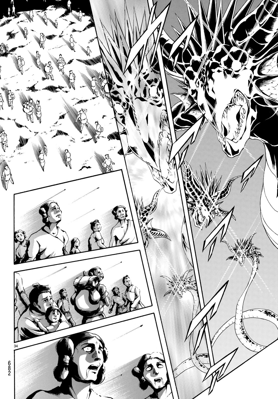 Shin Kamen Rider Spirits Chapter 114 34ページ