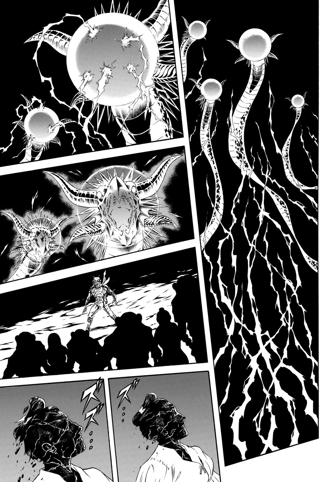 Shin Kamen Rider Spirits Chapter 114 39ページ