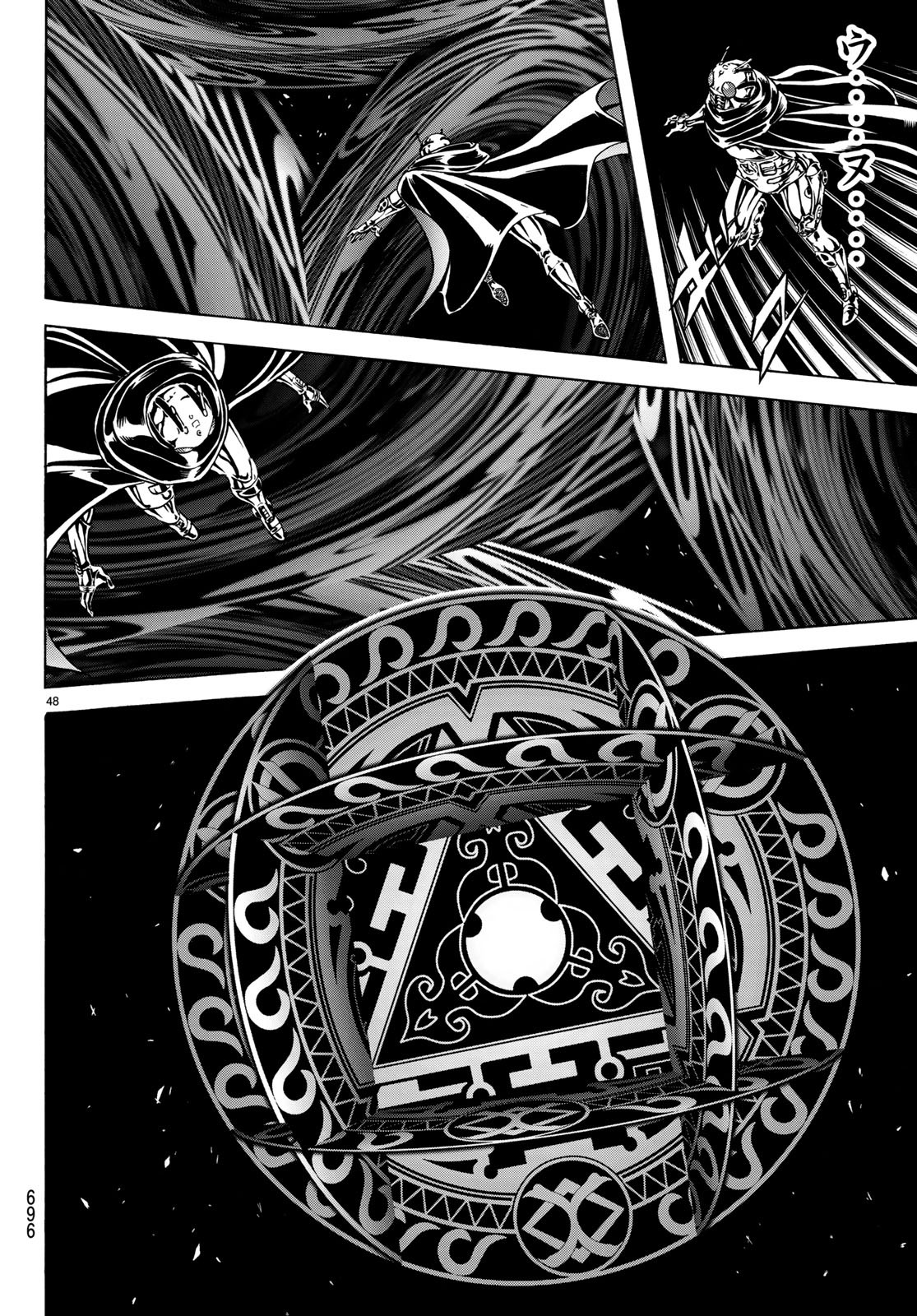 Shin Kamen Rider Spirits Chapter 114 48ページ