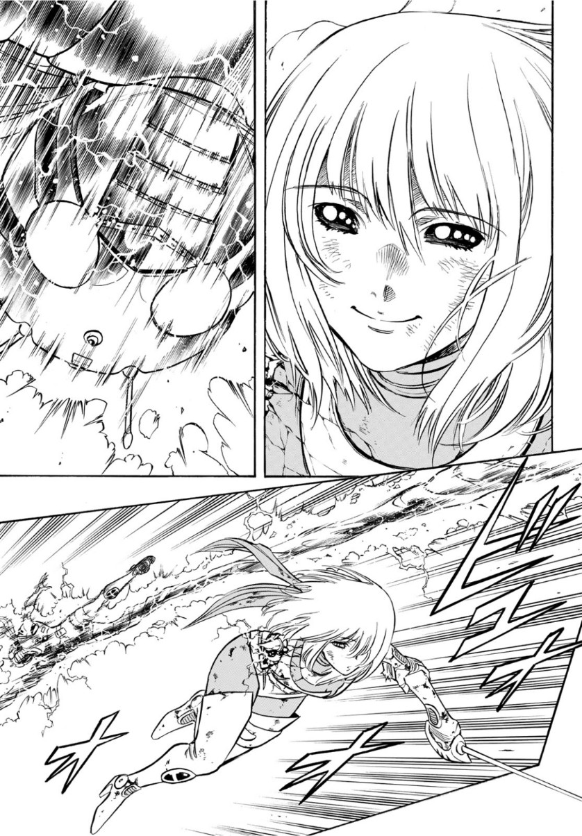 Shin Kamen Rider Spirits Chapter 115 13ページ
