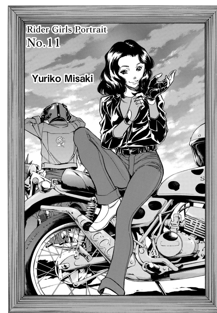 Shin Kamen Rider Spirits Chapter 115 3ページ