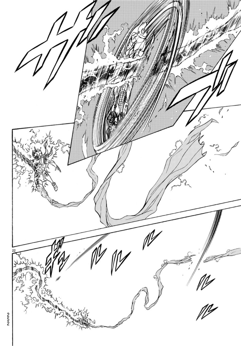 Shin Kamen Rider Spirits Chapter 115 22ページ