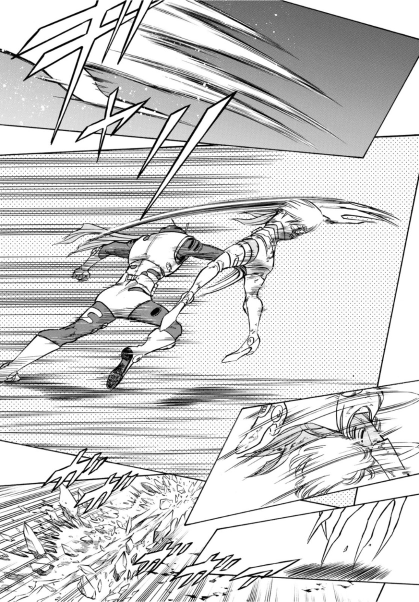 Shin Kamen Rider Spirits Chapter 115 35ページ