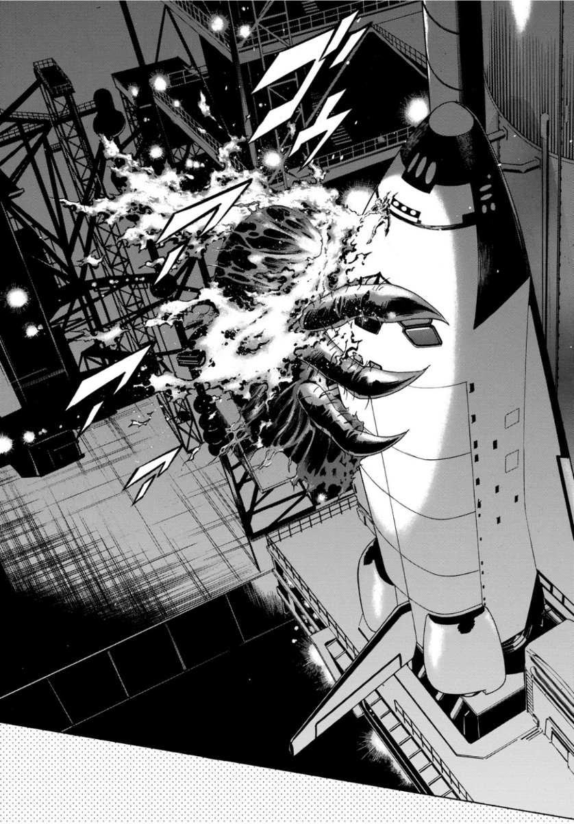 Shin Kamen Rider Spirits Chapter 115 43ページ