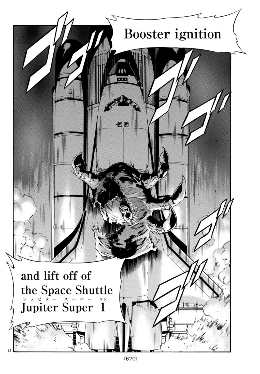 Shin Kamen Rider Spirits Chapter 116 12ページ
