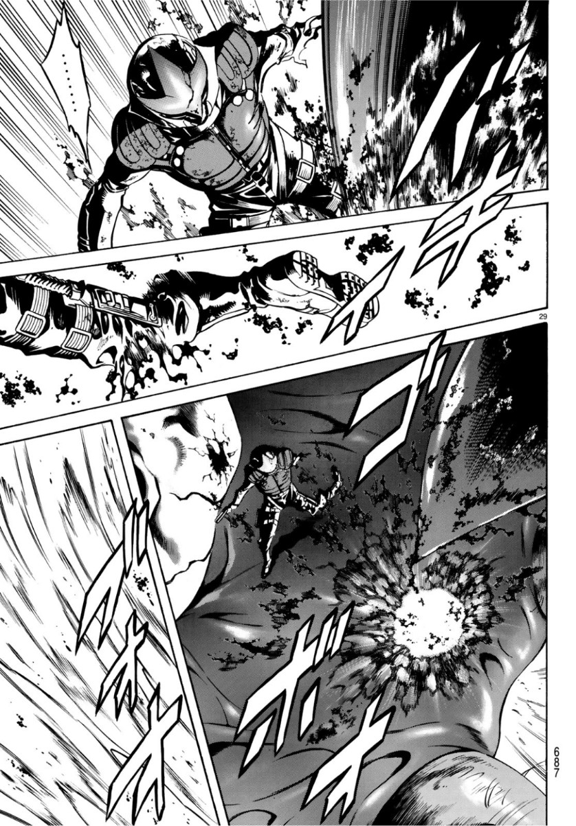 Shin Kamen Rider Spirits Chapter 116 29ページ