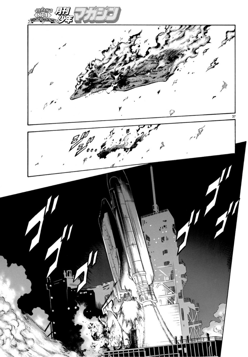 Shin Kamen Rider Spirits Chapter 116 37ページ