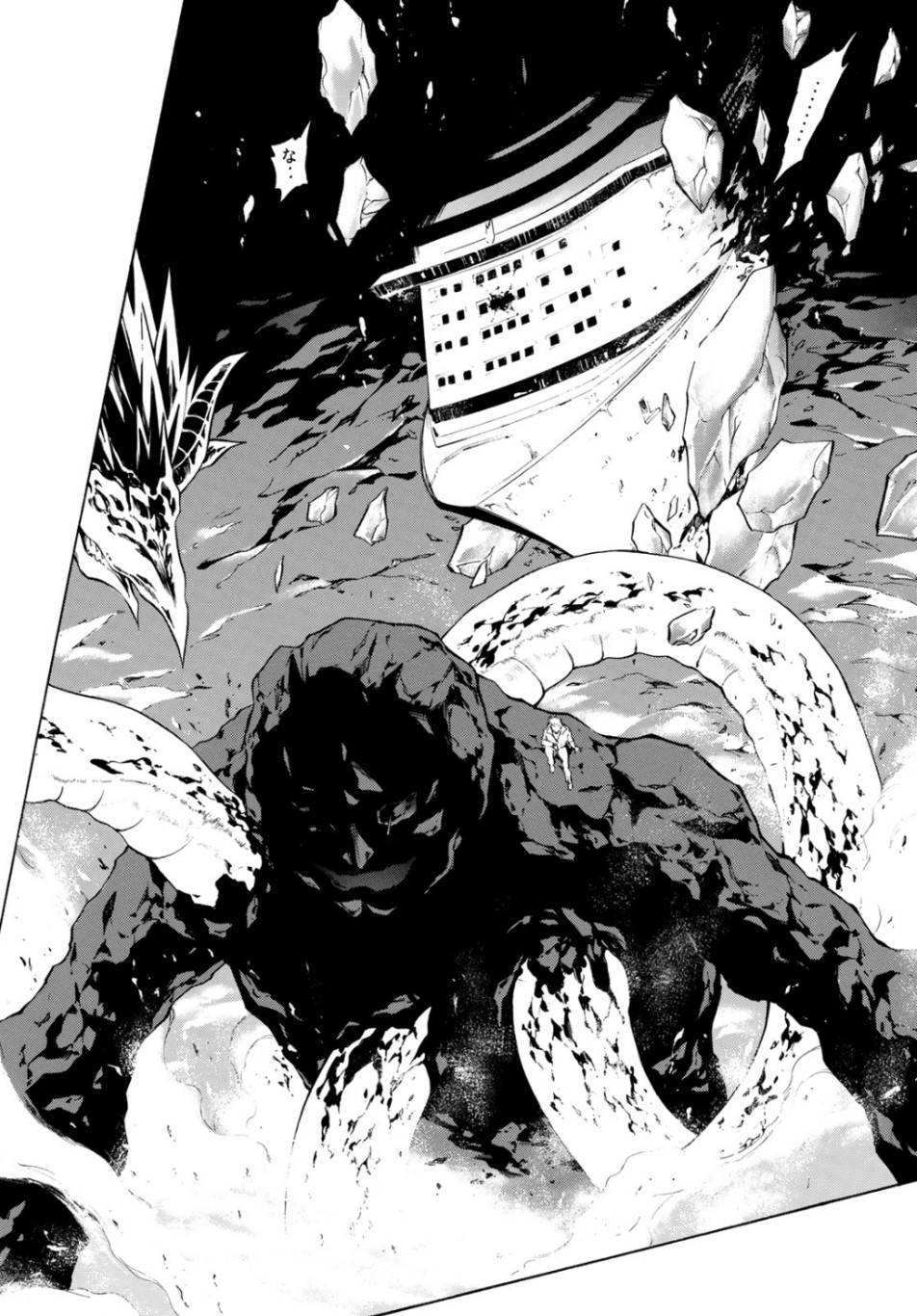 Shin Kamen Rider Spirits Chapter 117 22ページ