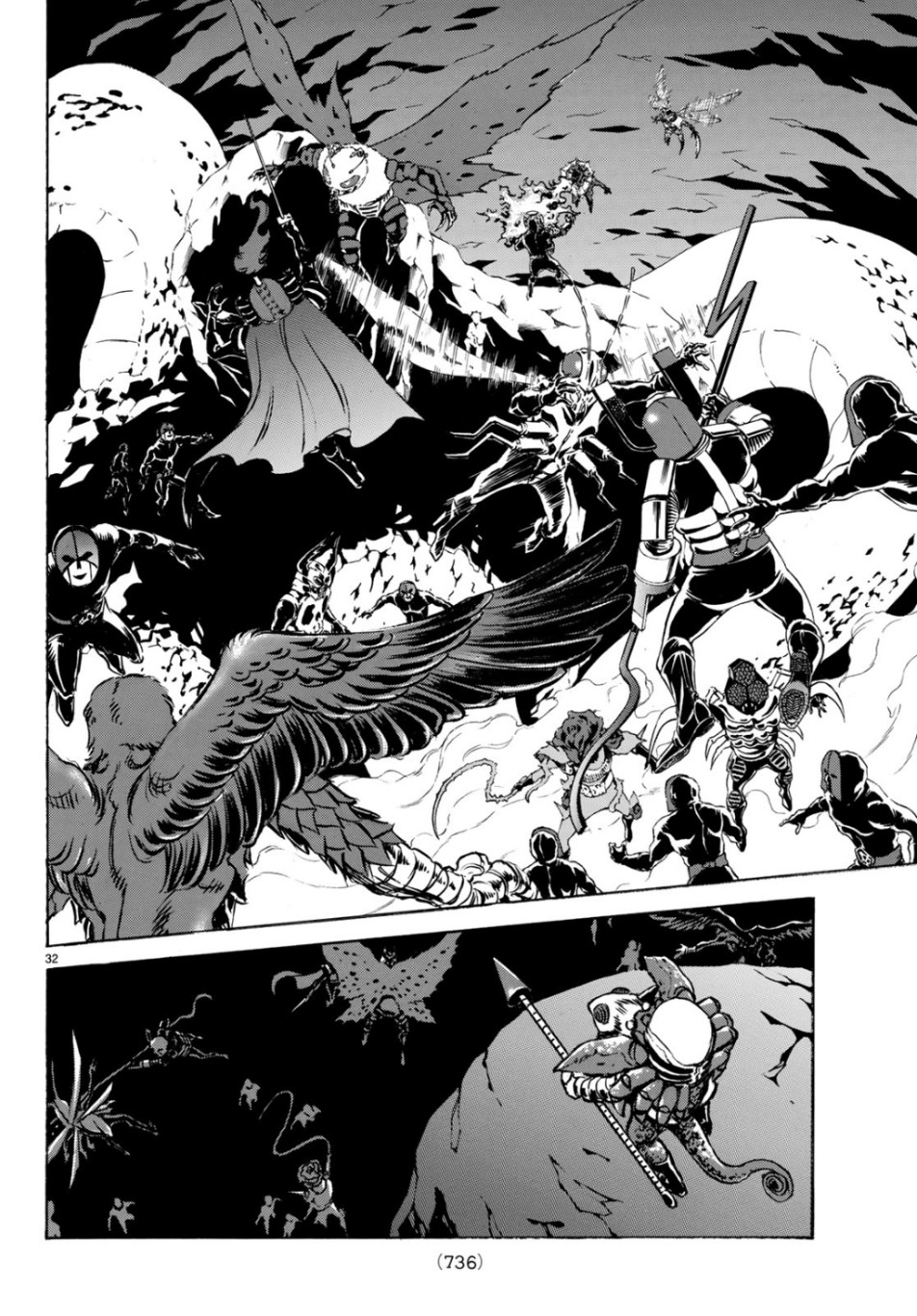 Shin Kamen Rider Spirits Chapter 117 32ページ