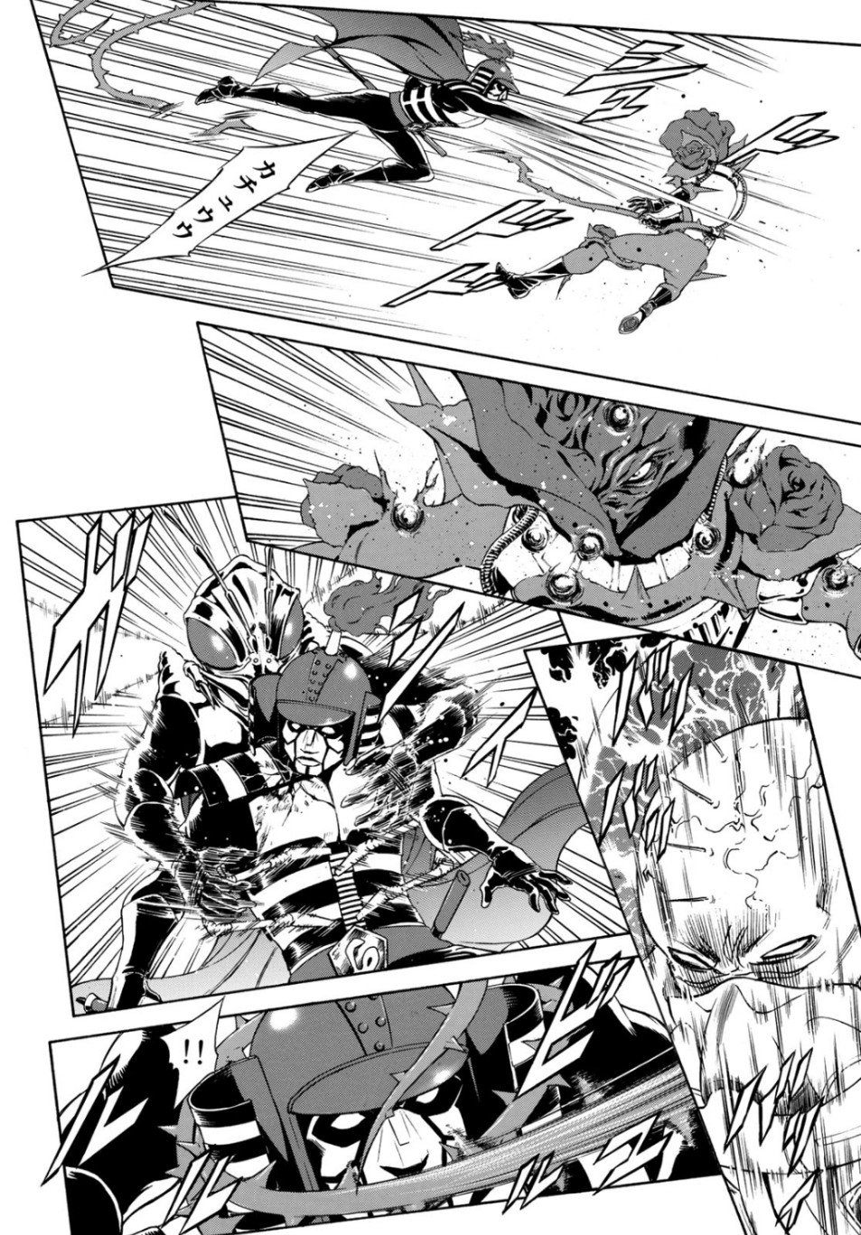 Shin Kamen Rider Spirits Chapter 118 6ページ