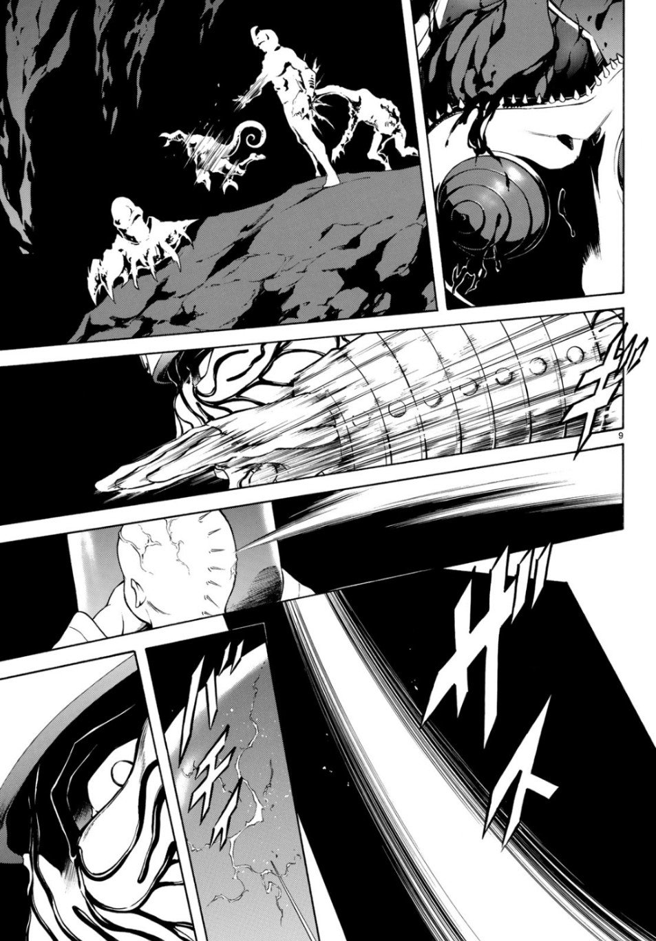 Shin Kamen Rider Spirits Chapter 118 9ページ