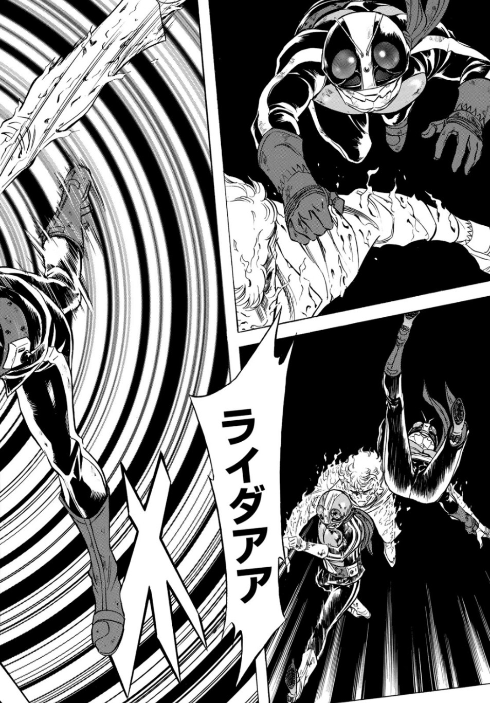 Shin Kamen Rider Spirits Chapter 119 34ページ