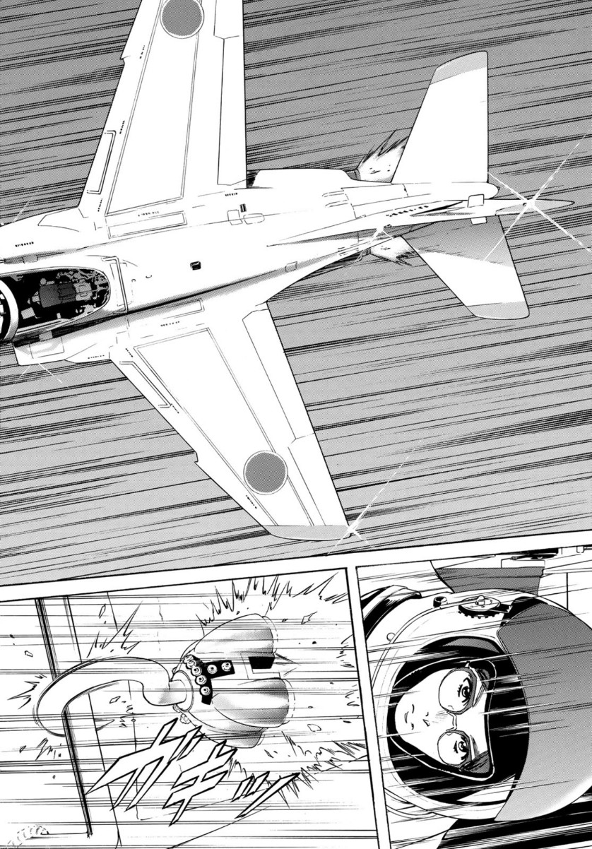 Shin Kamen Rider Spirits Chapter 120 19ページ