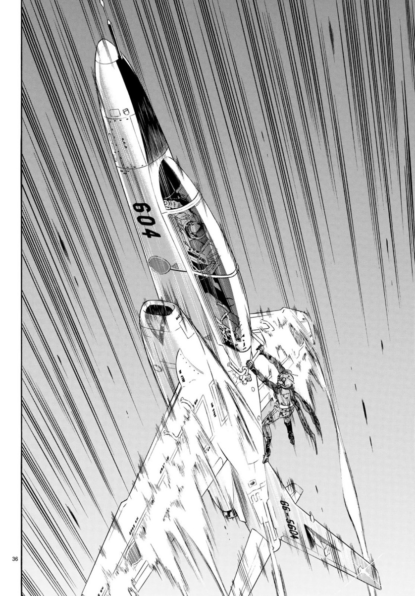 Shin Kamen Rider Spirits Chapter 120 33ページ