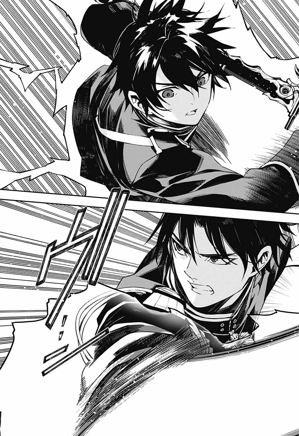 Owari no Seraph Chapter 111 17ページ