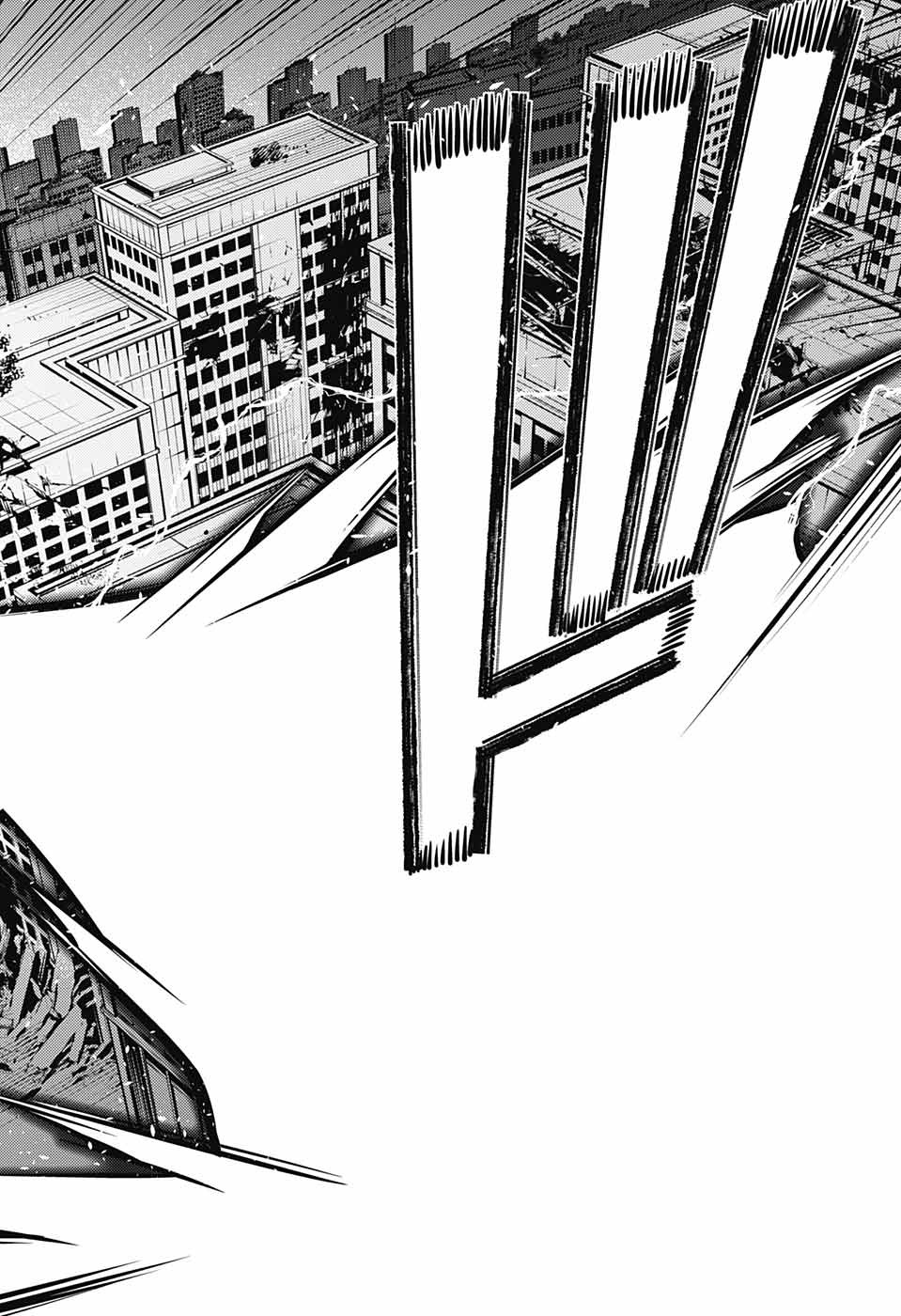 Owari no Seraph Chapter 111 40ページ