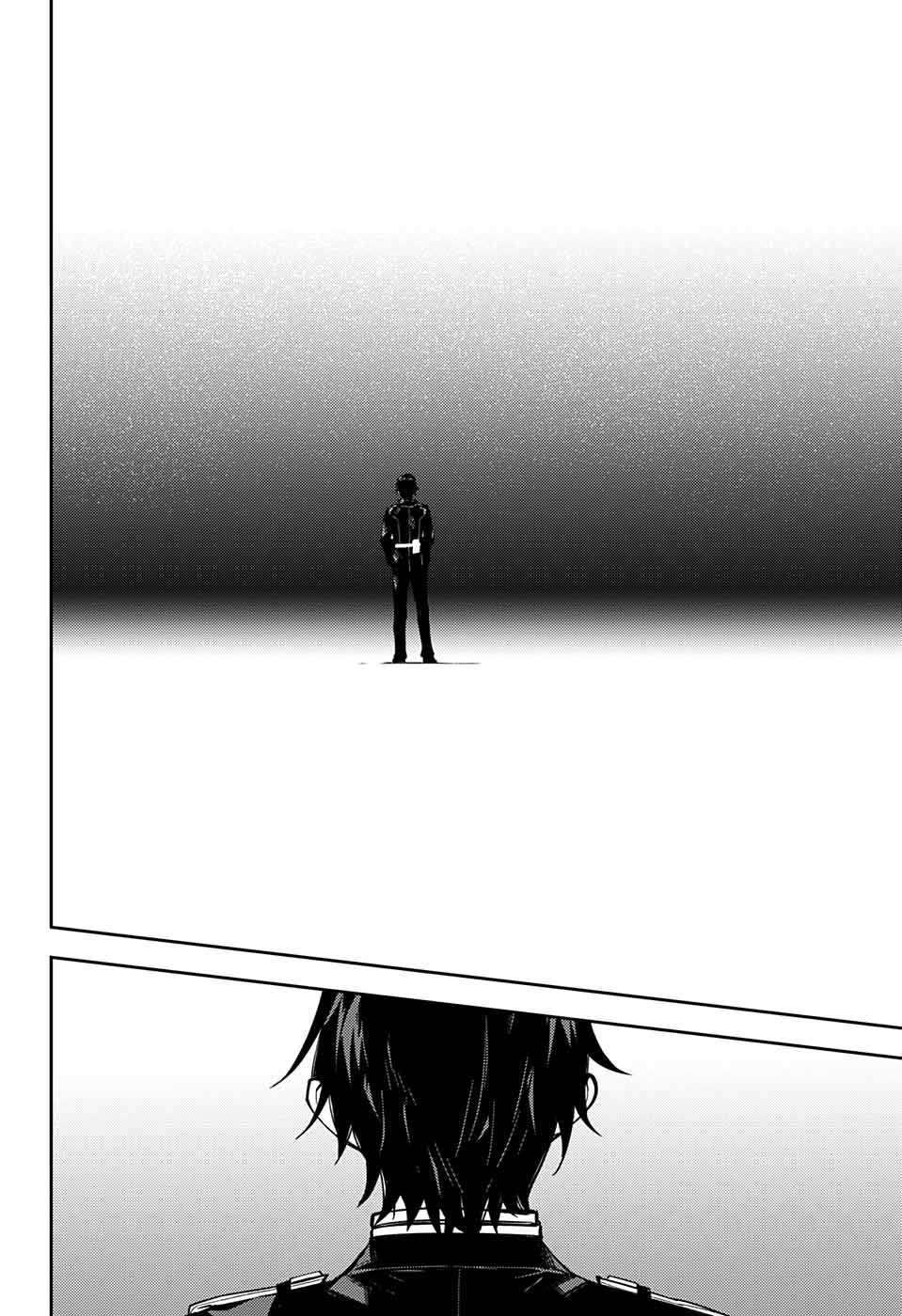 Owari no Seraph Chapter 112 16ページ