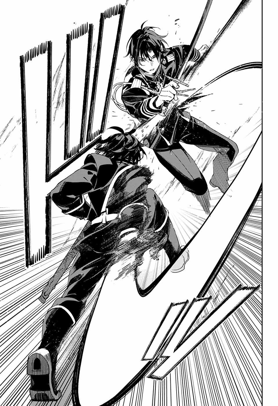 Owari no Seraph Chapter 112 3ページ