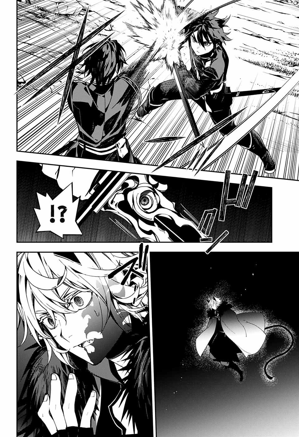 Owari no Seraph Chapter 112 6ページ