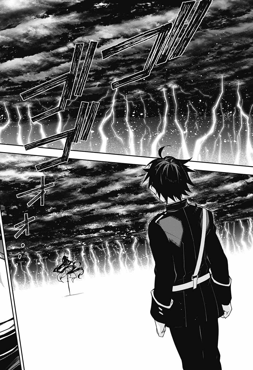 Owari no Seraph Chapter 115 41ページ