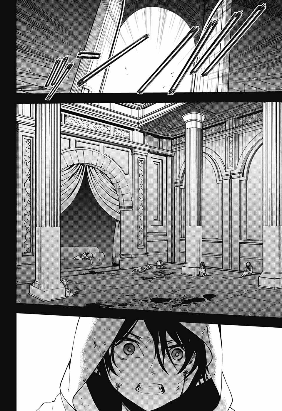 Owari no Seraph Chapter 116 20ページ