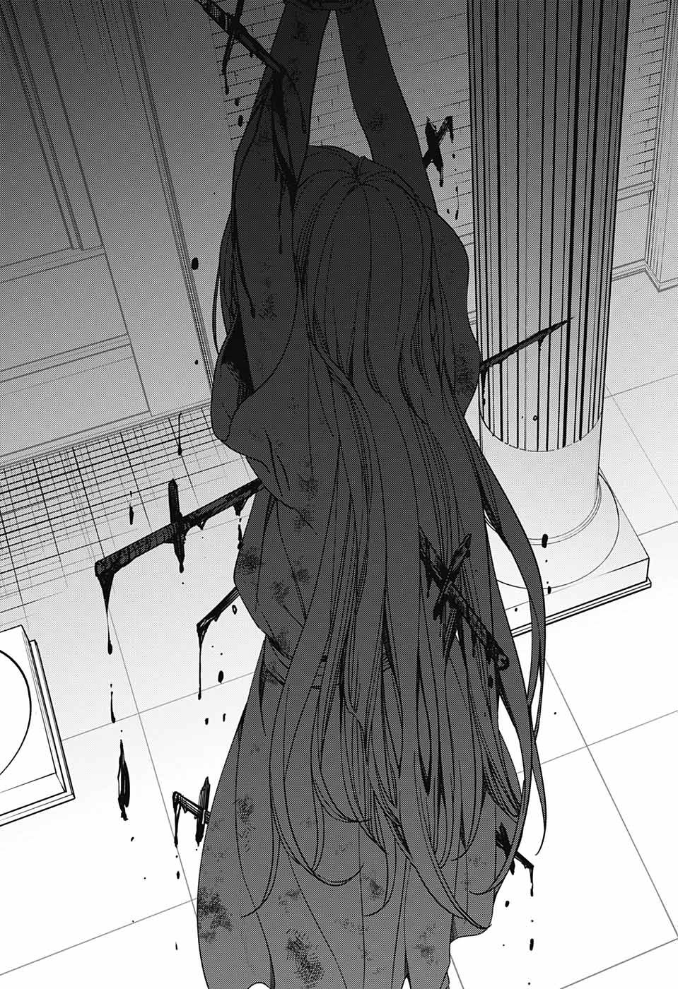 Owari no Seraph Chapter 116 23ページ