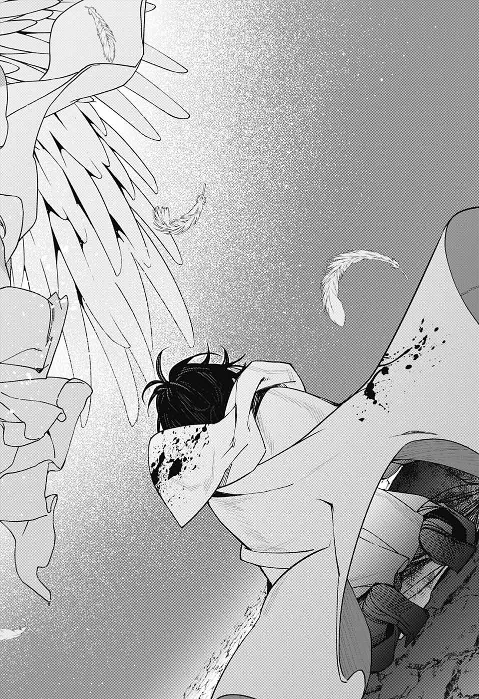 Owari no Seraph Chapter 116 32ページ