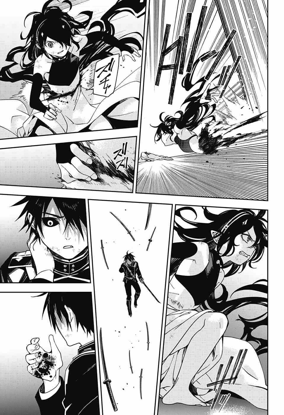 Owari no Seraph Chapter 117 35ページ