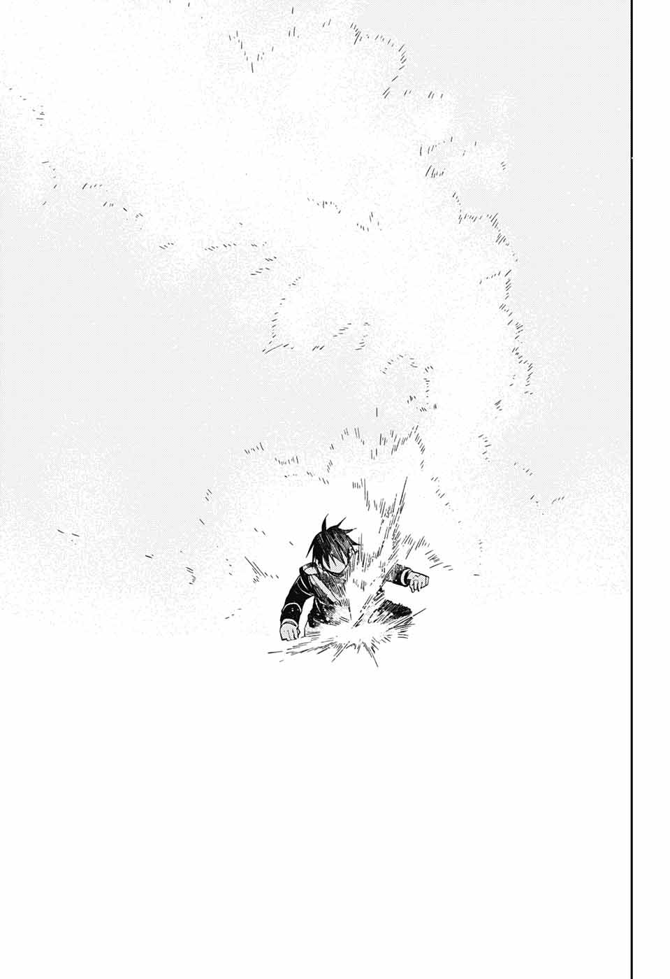 Owari no Seraph Chapter 118 29ページ