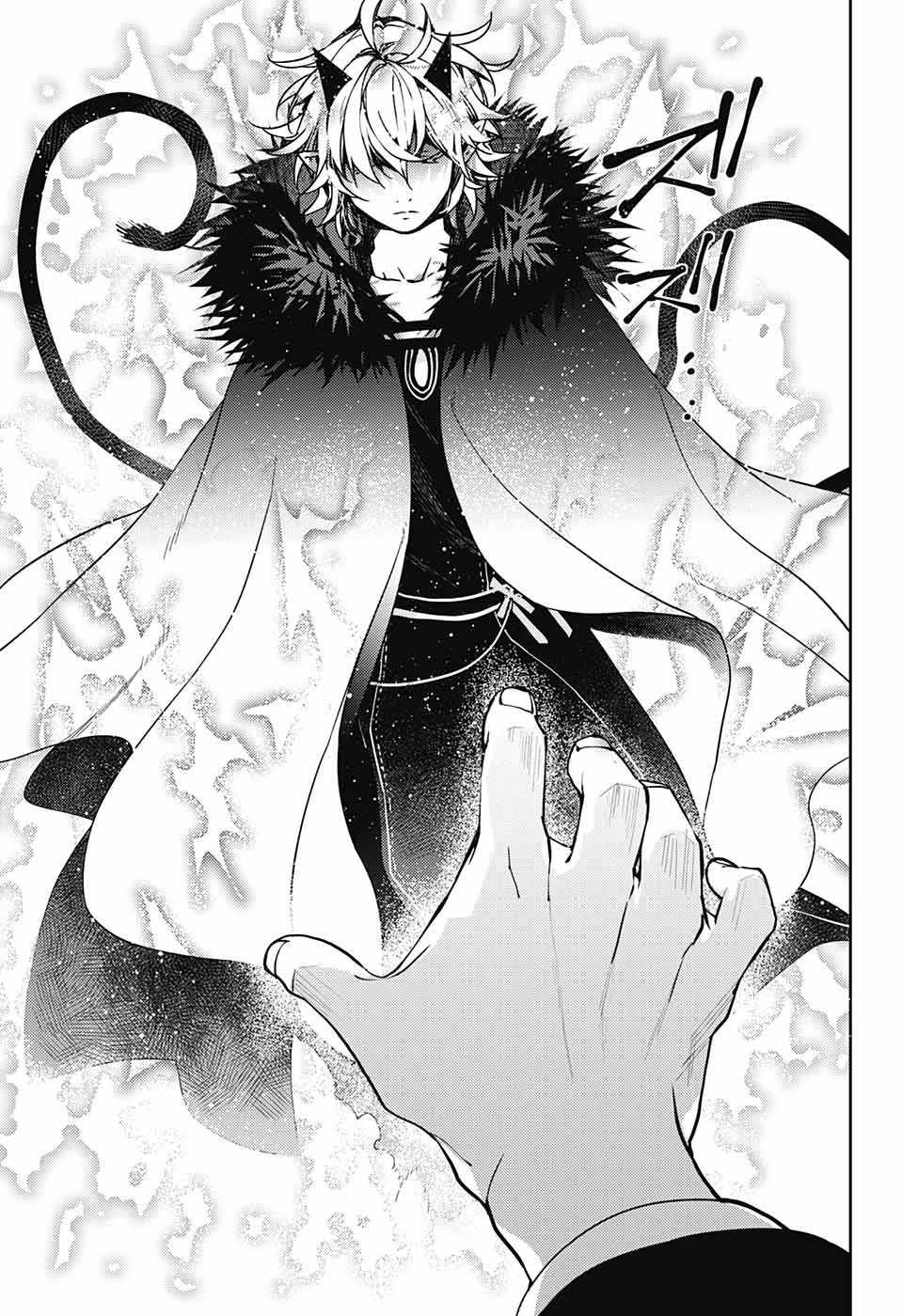 Owari no Seraph Chapter 118 31ページ