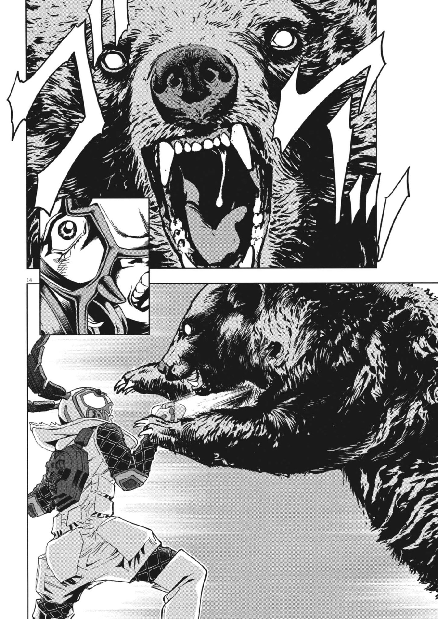 Gekkou Kamen Chapter 80 14ページ