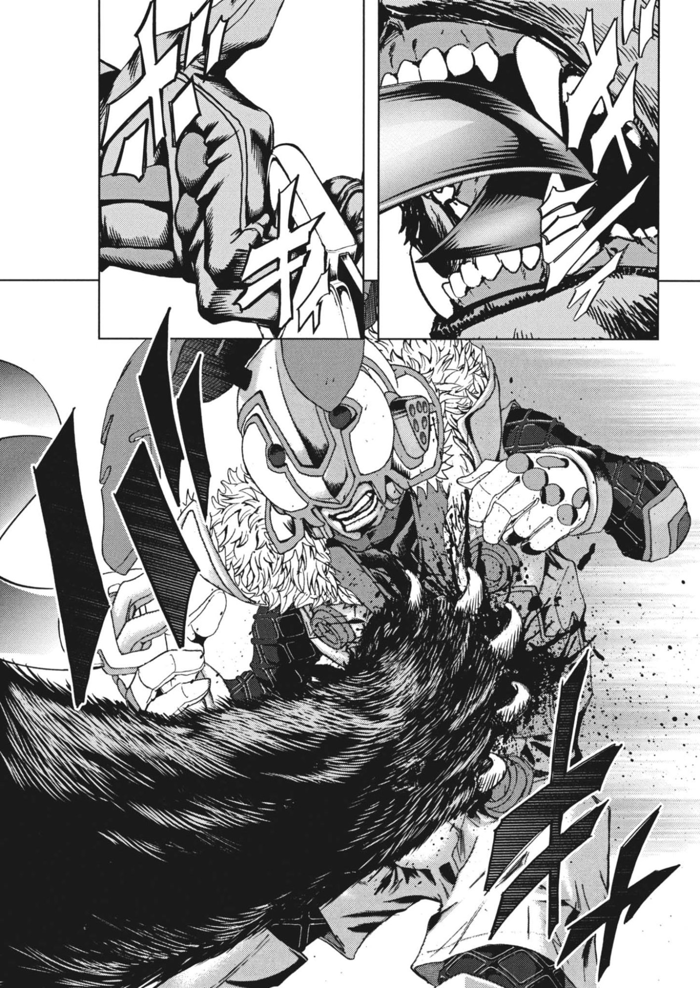 Gekkou Kamen Chapter 80 15ページ