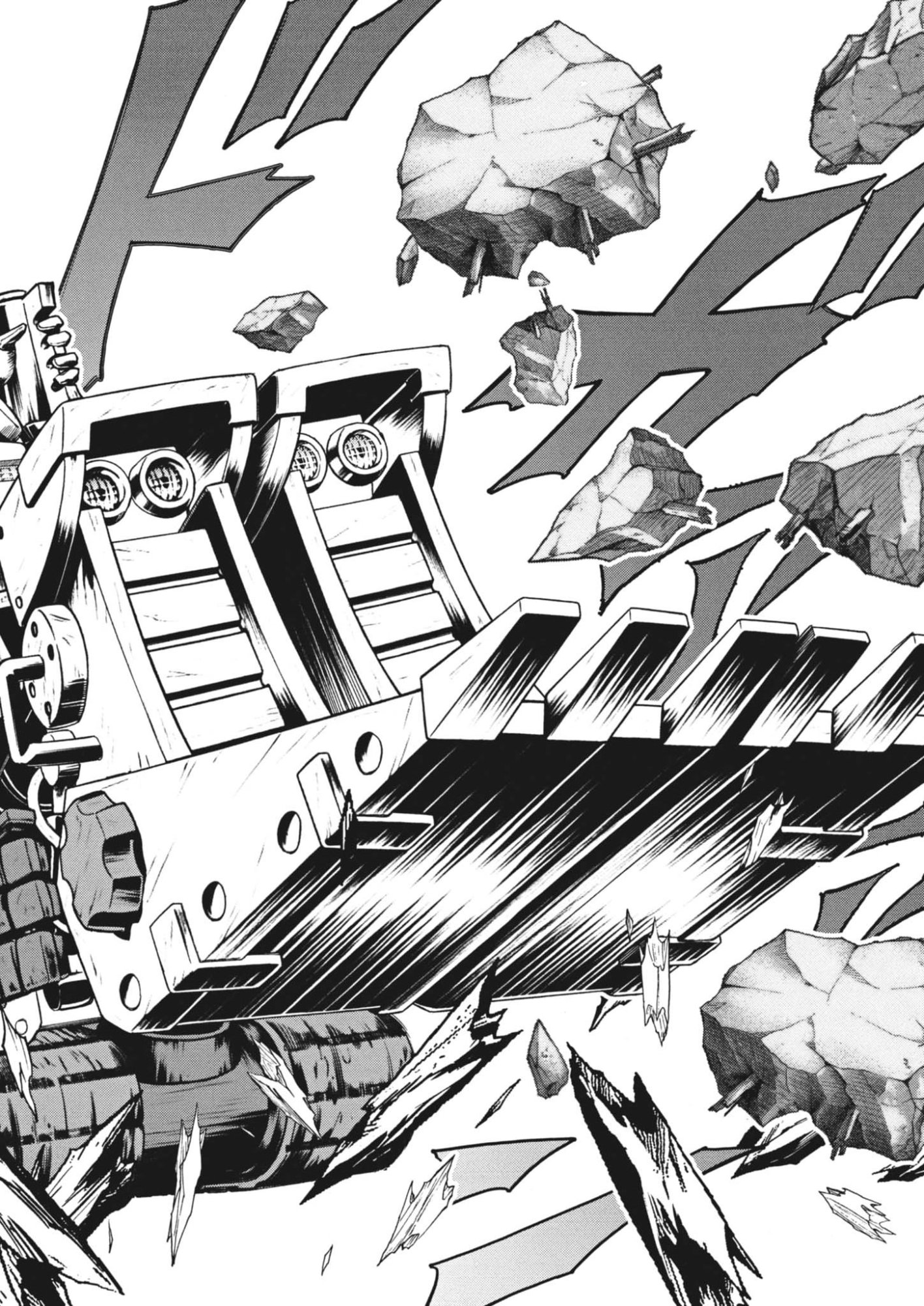 Gekkou Kamen Chapter 80 18ページ