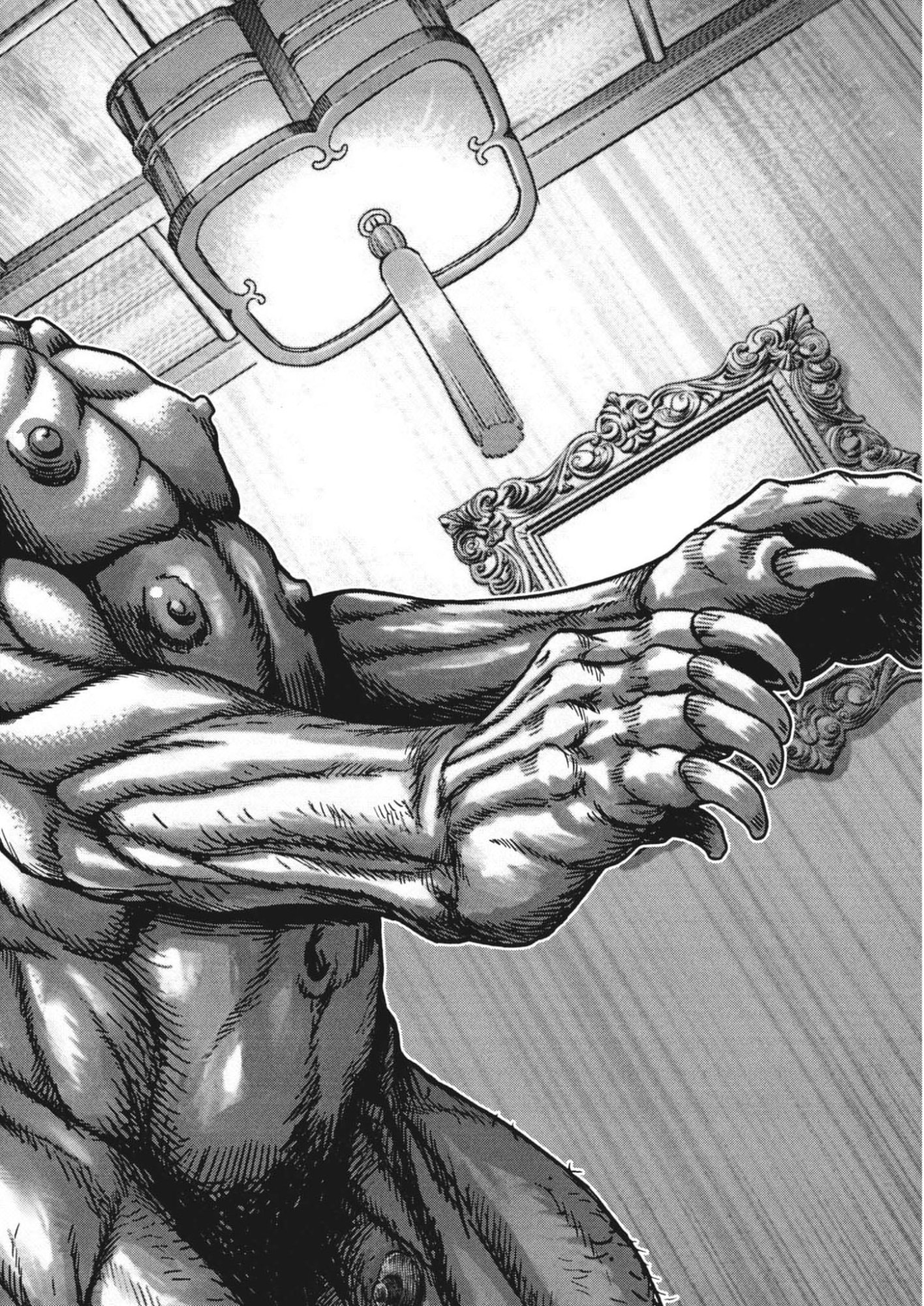 Gekkou Kamen Chapter 83 24ページ