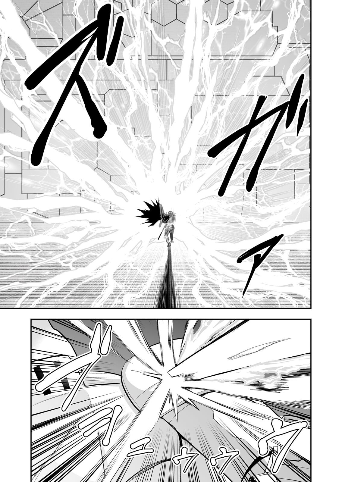Salaryman ga Isekai ni Ittara Shitennou ni Natta Hanashi Chapter 120 13ページ