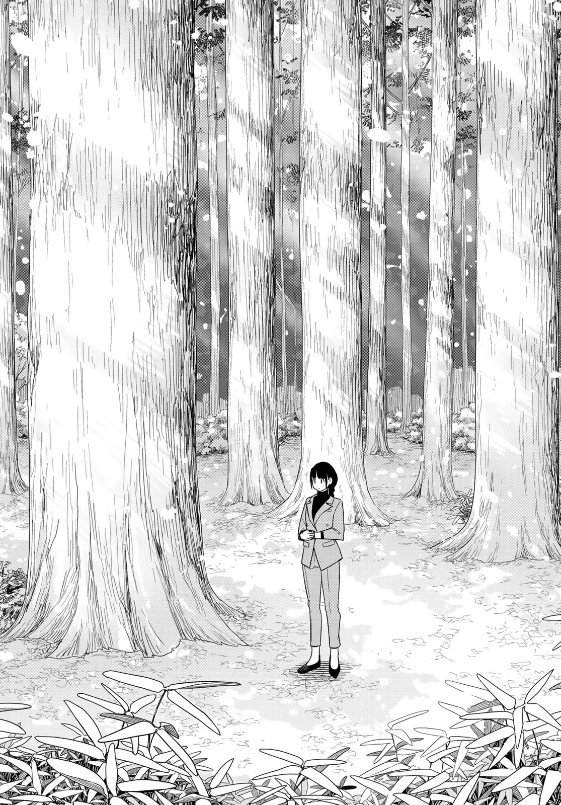 Flying Witch Chapter 92 7ページ