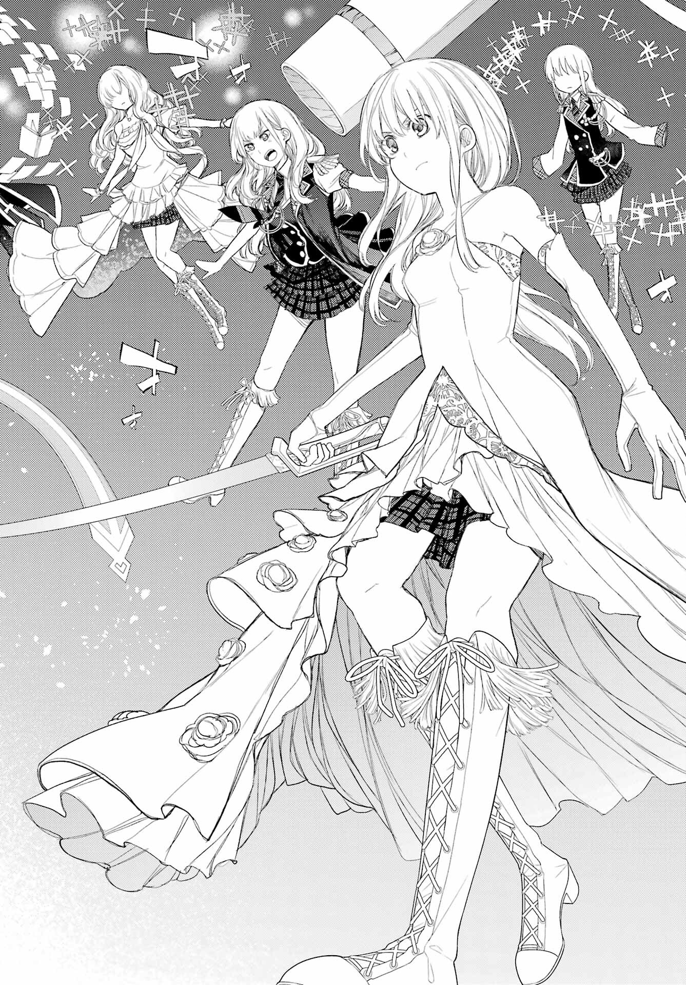 Val x Love Chapter 87 2ページ