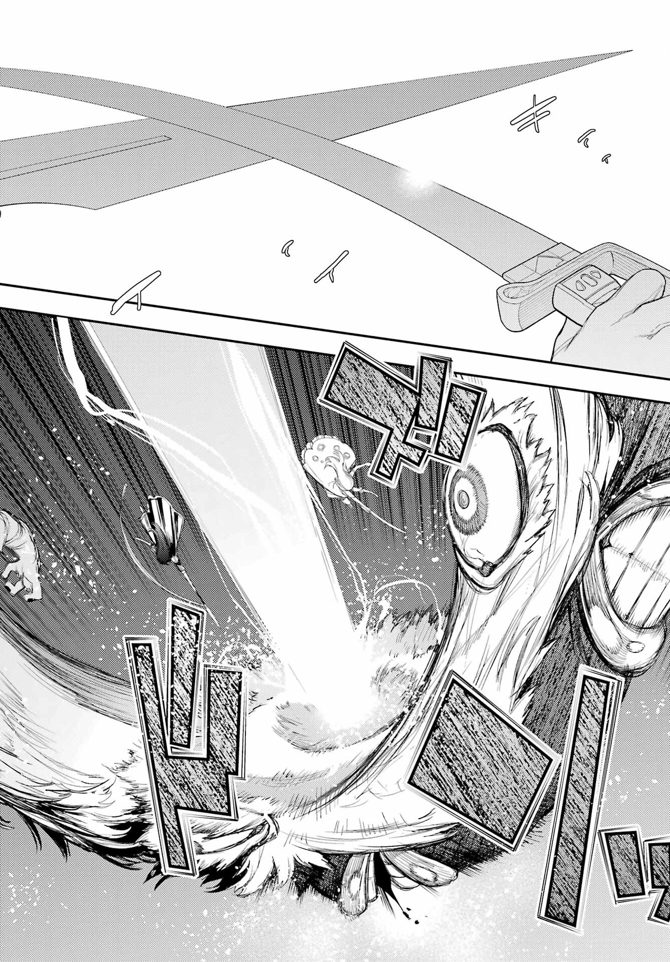Val x Love Chapter 87 12ページ