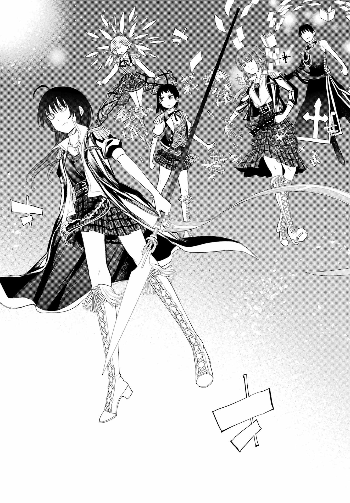 Val x Love Chapter 87 3ページ