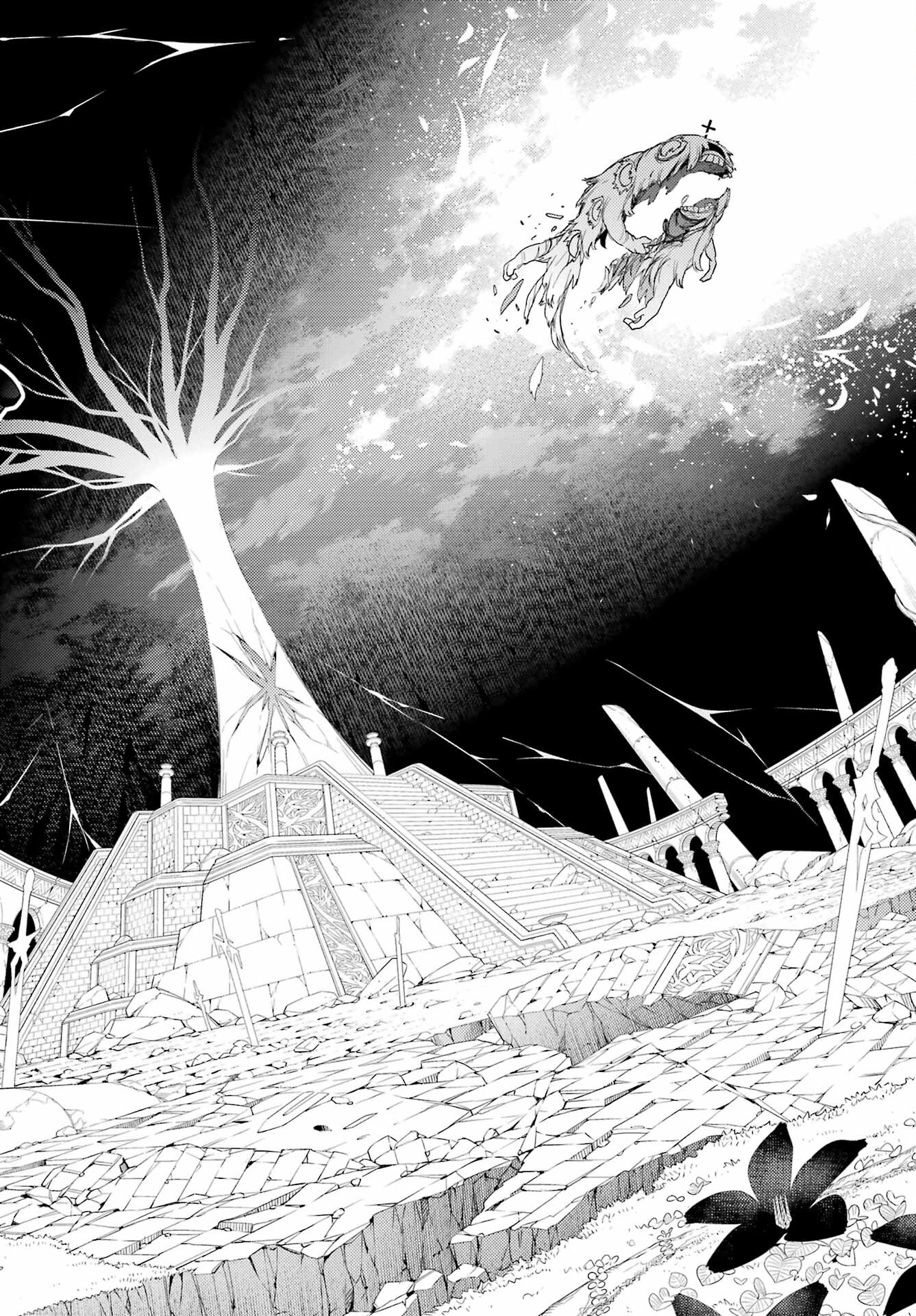 Val x Love Chapter 87 26ページ