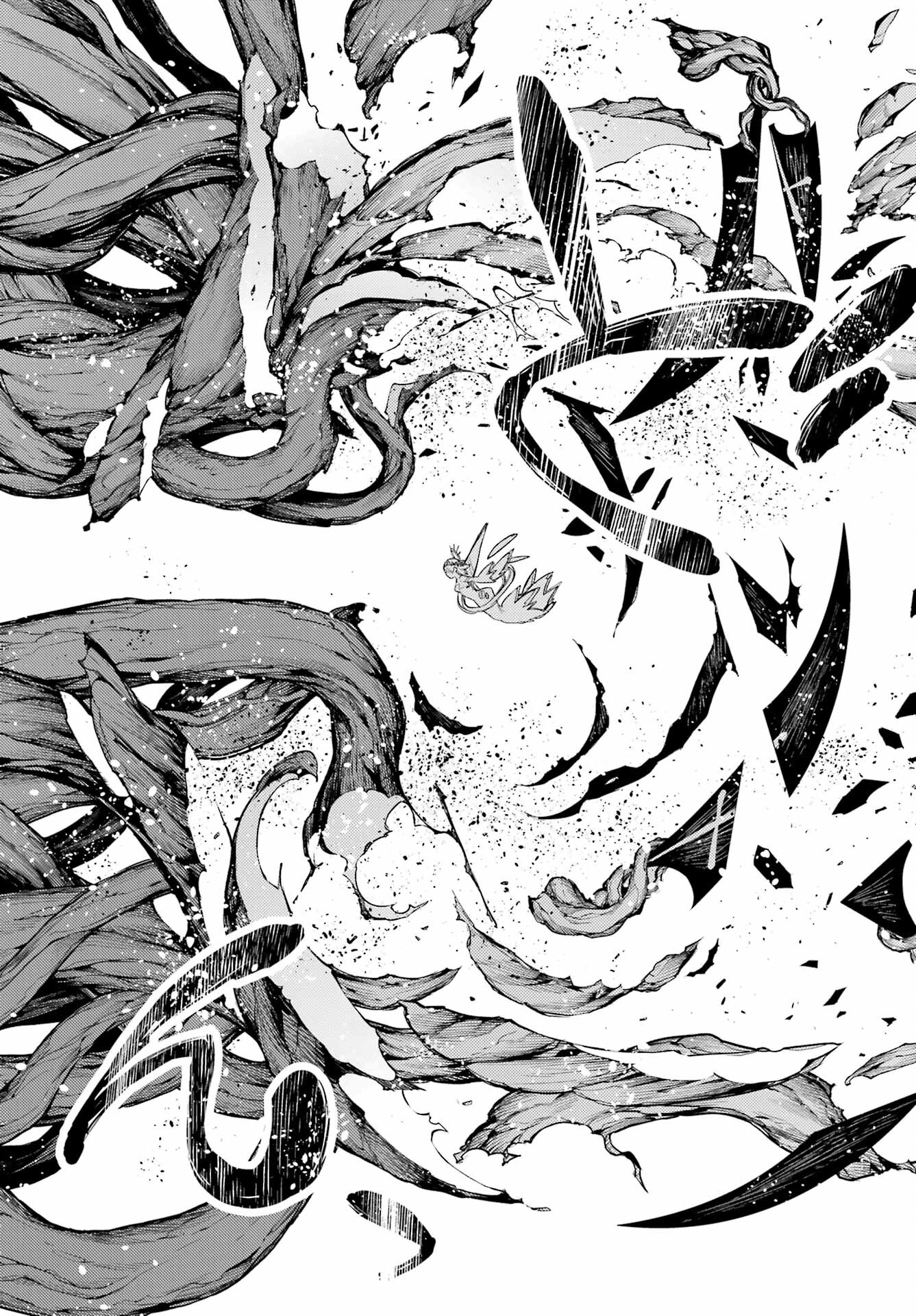 Val x Love Chapter 88 18ページ