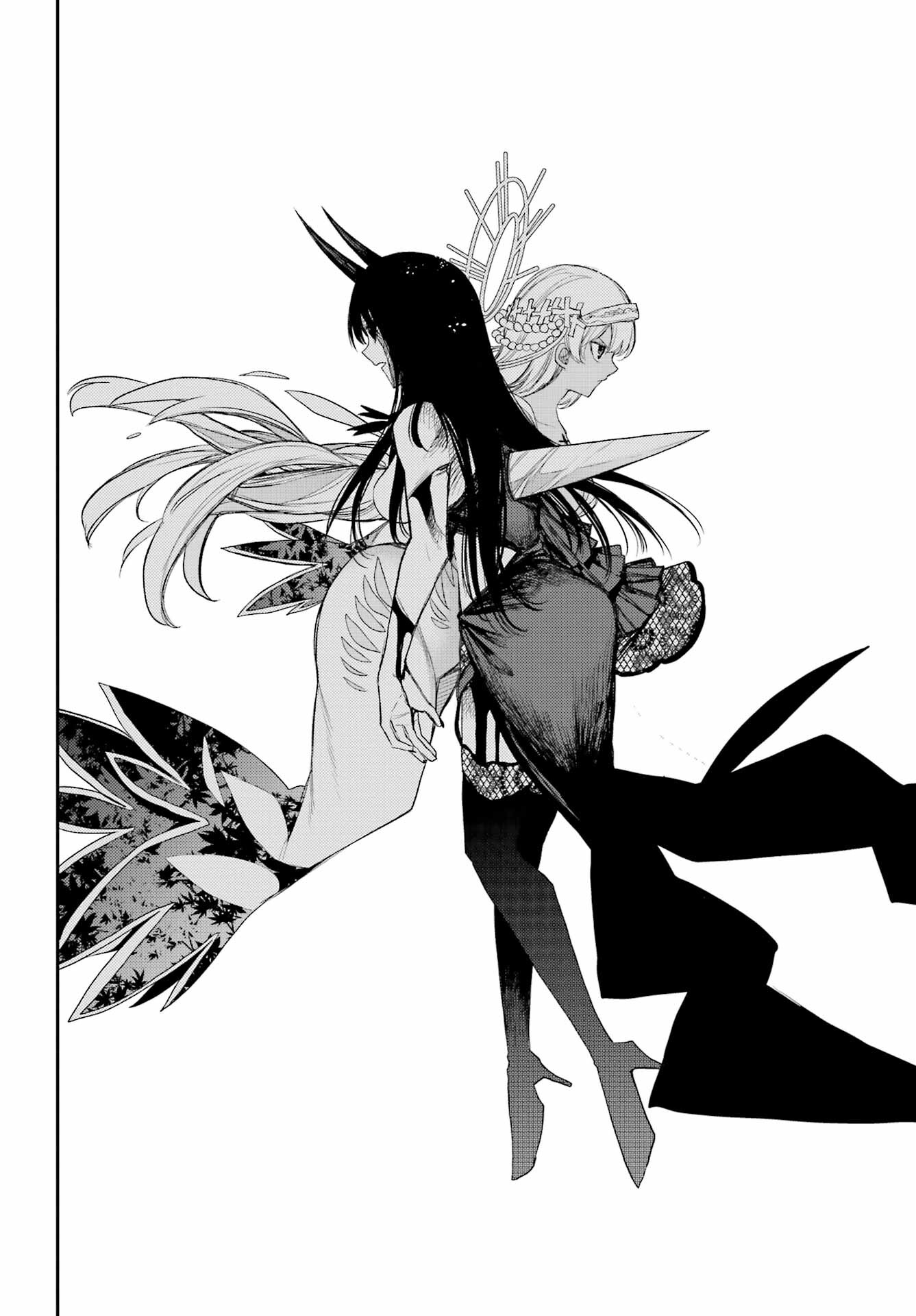 Val x Love Chapter 88 20ページ