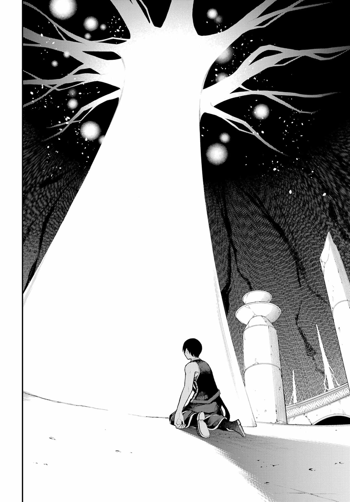 Val x Love Chapter 89 2ページ