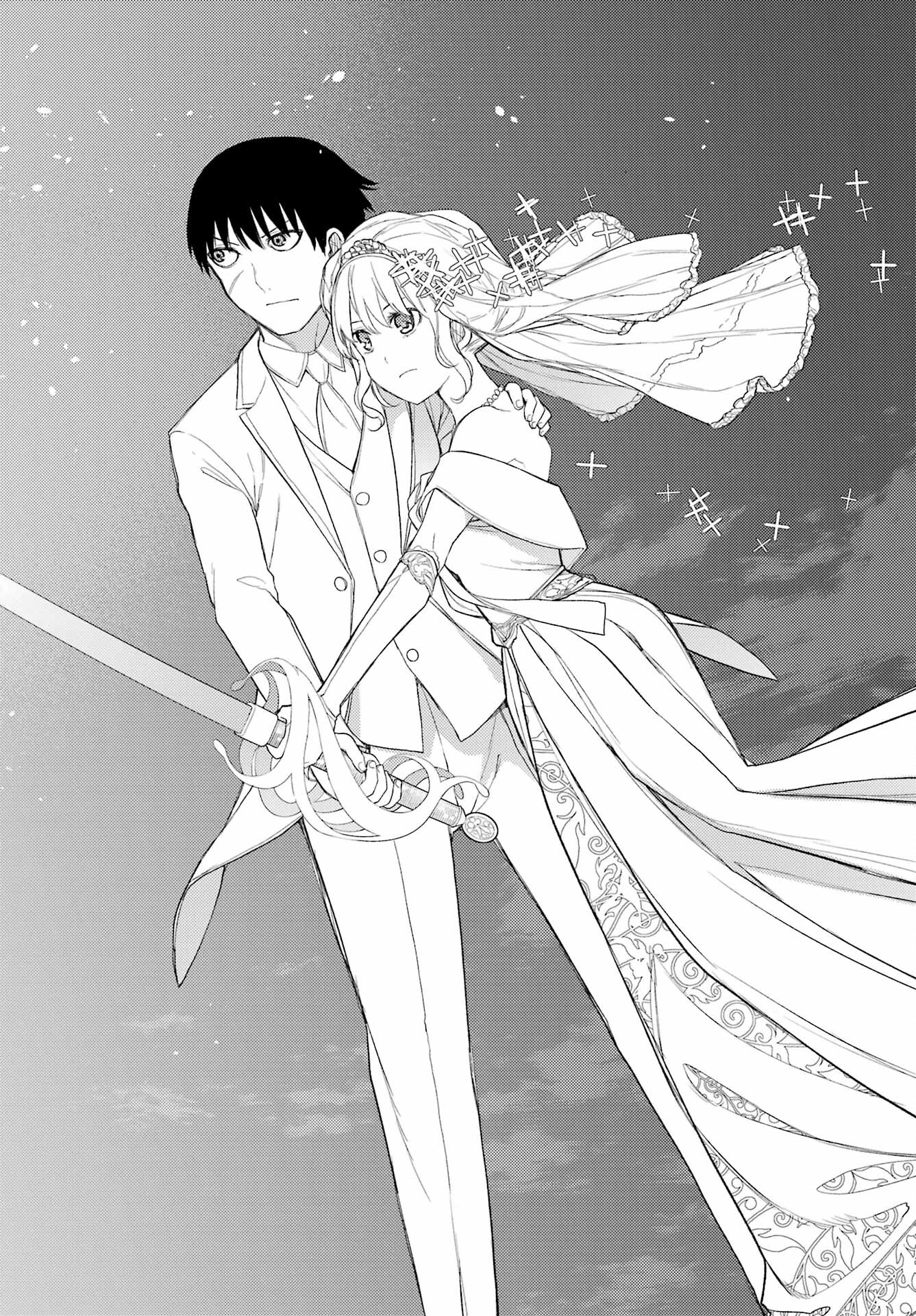 Val x Love Chapter 89 36ページ