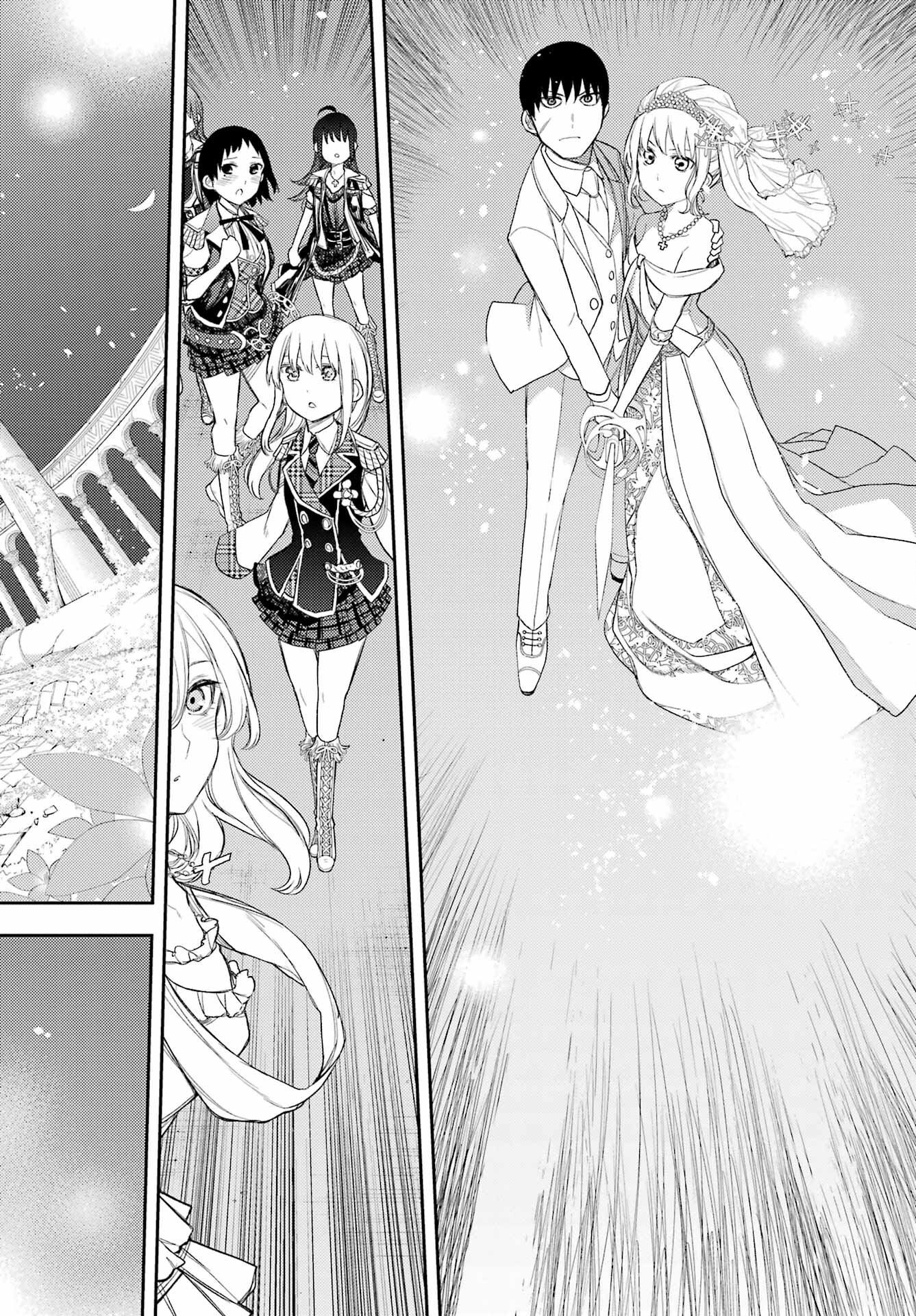 Val x Love Chapter 89 38ページ